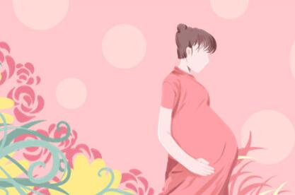 梦见自己怀孕了是什么意思？梦见自己怀孕的吉凶分析