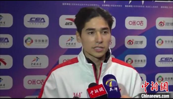 全国短道速滑冠军赛：刘少昂收获国内首金 刘少林刷新全国纪录