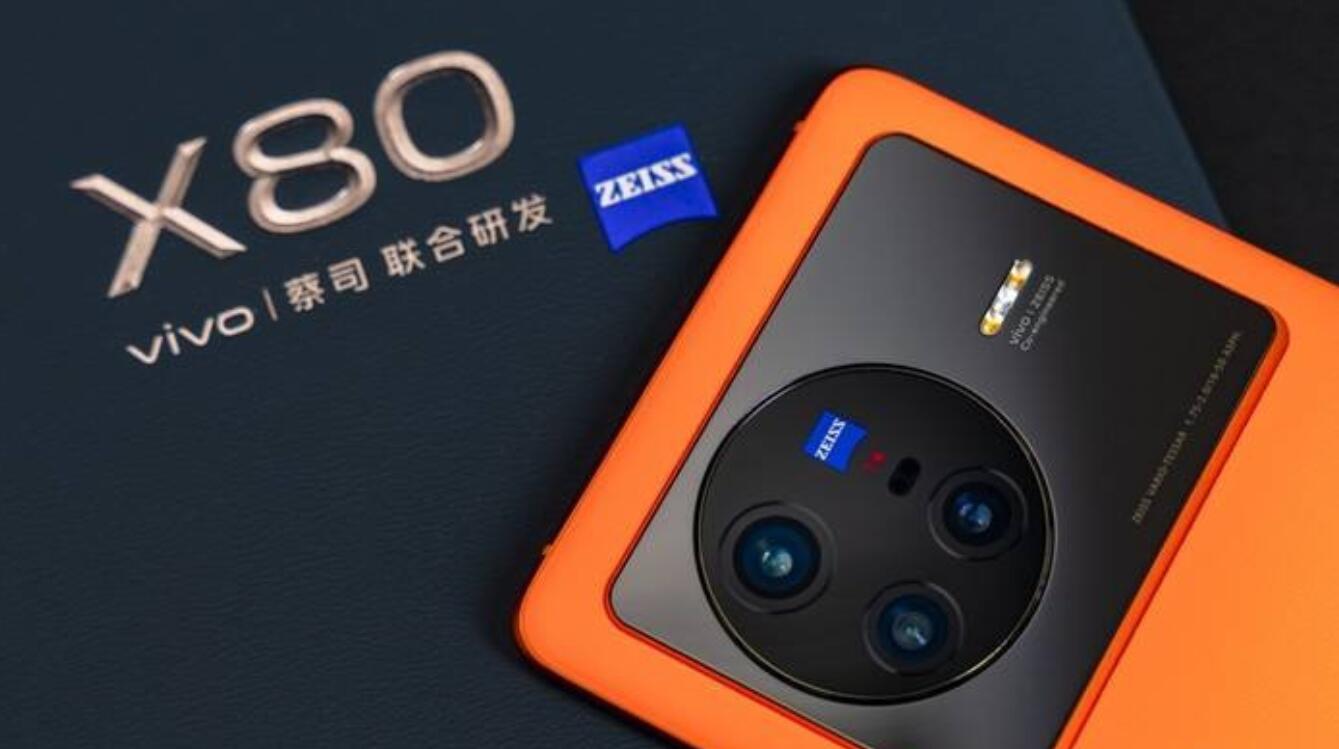 vivo X90系列手机屏幕惊爆 计划将在今年年底发布4