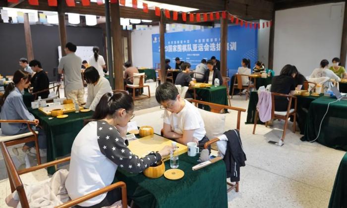 亚运中国女子围棋队选拔赛首阶段：方若曦等四人出线