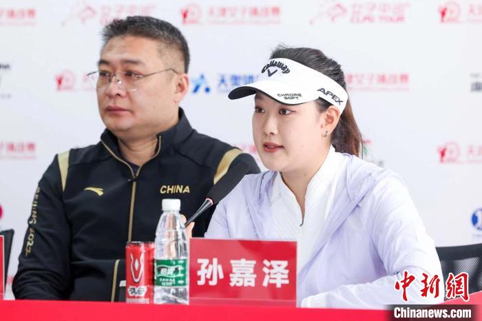15名外国及港台球员将参加天津女子高尔夫挑战赛
