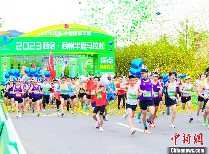 陕西：马拉松赛事促“体育+”融合发展