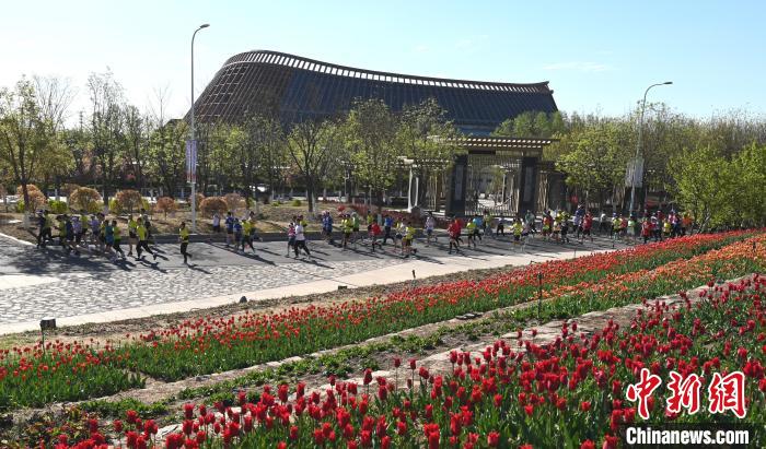 2023北京世园公园春季半程马拉松开跑