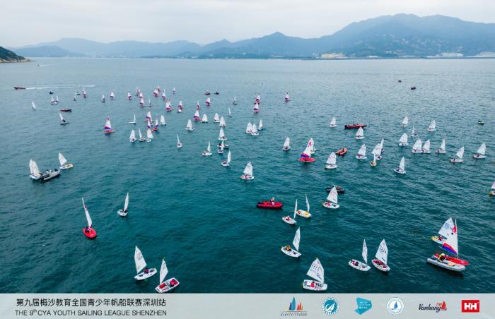 全国青少年帆船联赛深圳站收帆 选手竞技水平提升