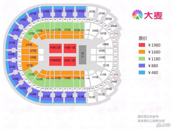 2023五月天北京演唱会座位图 2023五月天北京两场演唱会有什么区别
