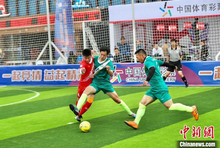 云南举办五人制业余足球赛 助力“草根”追梦