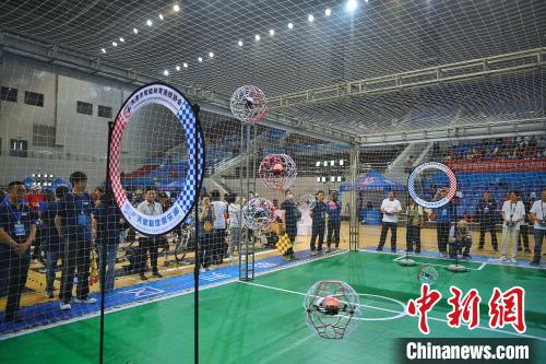 无人机也能踢足球 第五届国际智能体育大会天津开幕