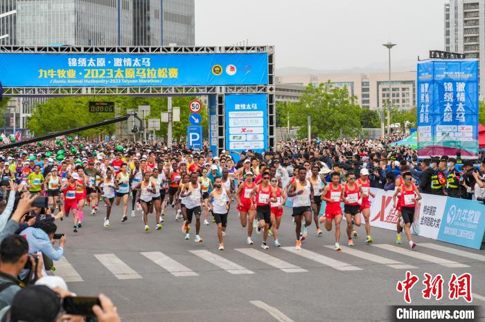 埃塞俄比亚选手包揽“太马”全程冠军 杨绍辉打破中国籍赛会纪录