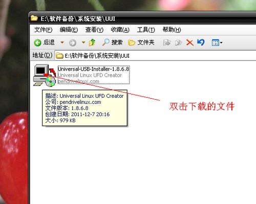 u盘安装linux系统步骤（u盘安装linux系统教程）