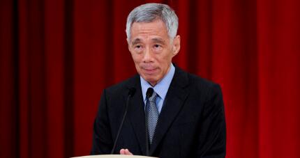 新加坡宣布：李显龙将访华（新加坡总理李显龙访华欢迎仪式）