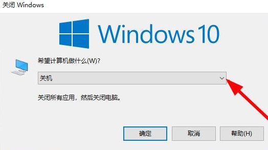 win10系统如何切换为中文(win10系统如何切换窗口)