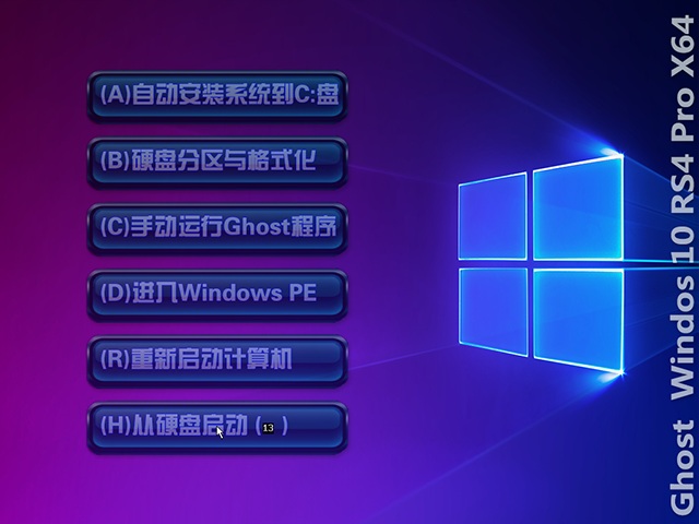 下载 windows 10 光盘映像(iso 文件)(下载windows10光盘映像iso文件)