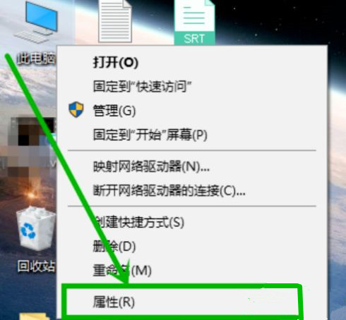 win10蓝屏代码page_fault_in_nonpaged_area怎么办
