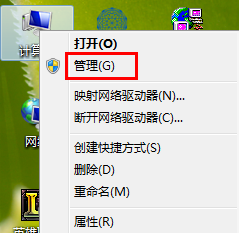 windows7无法搜索到某个wifi(windows7搜索不到无线网)