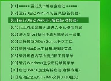 windows 4k 对齐的方法(win104k对齐怎么看)