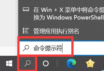 win10命令行窗口怎么打开文件夹(win10命令窗口怎么调出来)