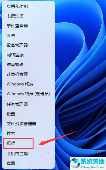 windows重启打印服务命令(win10如何重启打印机服务)