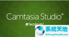 导入camtasia studio的视频媒体一般使用的格式是(camtasia studio怎么导出视频)