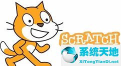 Scratch中级编程指南的详细图文教程