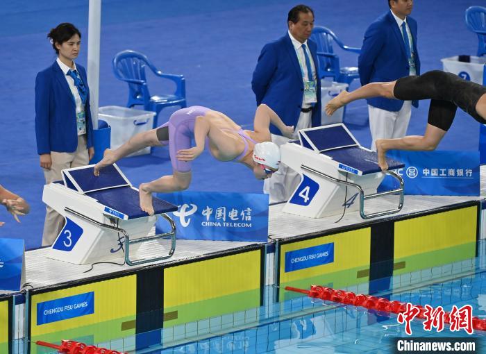（成都大运会）张雨霏收获第四金 将加练自由泳冲击巴黎奥运