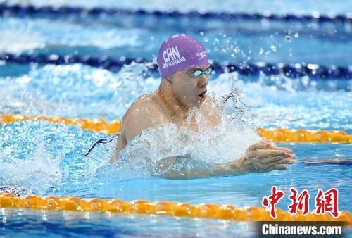 （成都大运会）中国游泳明星说大运：弥补遗憾 享受主场 结交朋友