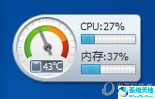 新版腾讯电脑管家温度检测(腾讯电脑管家可以显示设备温度吗)