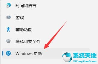 如何退出windows11预览体验计划(windows11预览版怎么退回windows10)