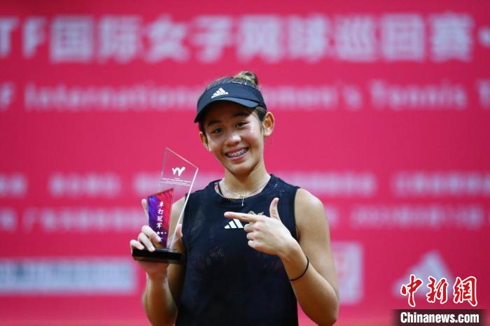泰国选手夺2023年ITF国际女子网球巡回赛南昌站女单冠军