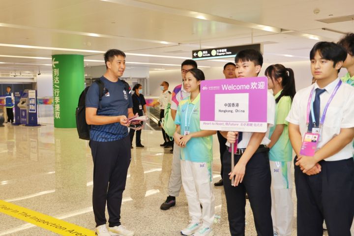 杭州亚运会抵离服务今起全面开启，“专用通道”迎来首批代表团成员