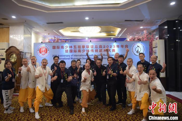 2023国际五祖拳暨南少林传统武术大赛在雅加达举办