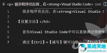 visual studio code32位官网下载(visual studio code官网)