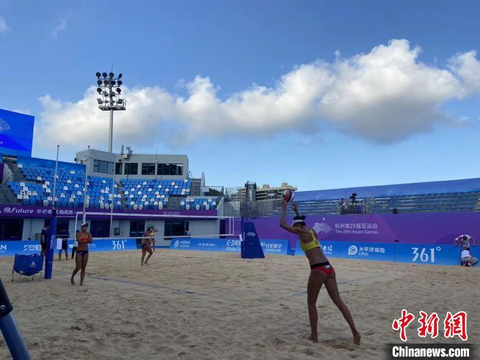 （微观亚运）杭州亚运会沙滩排球开赛在即 中国女子沙排队全力备战
