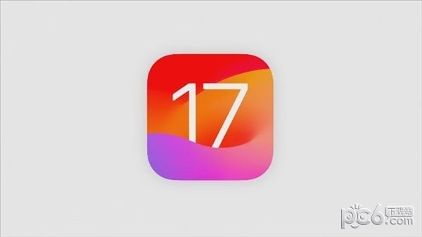 ios17.0.1正式版更新内容介绍 苹果ios17.0.1正式版有哪些更新
