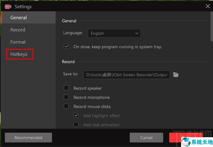 IObit Screen Recorder设置截图格式的方法