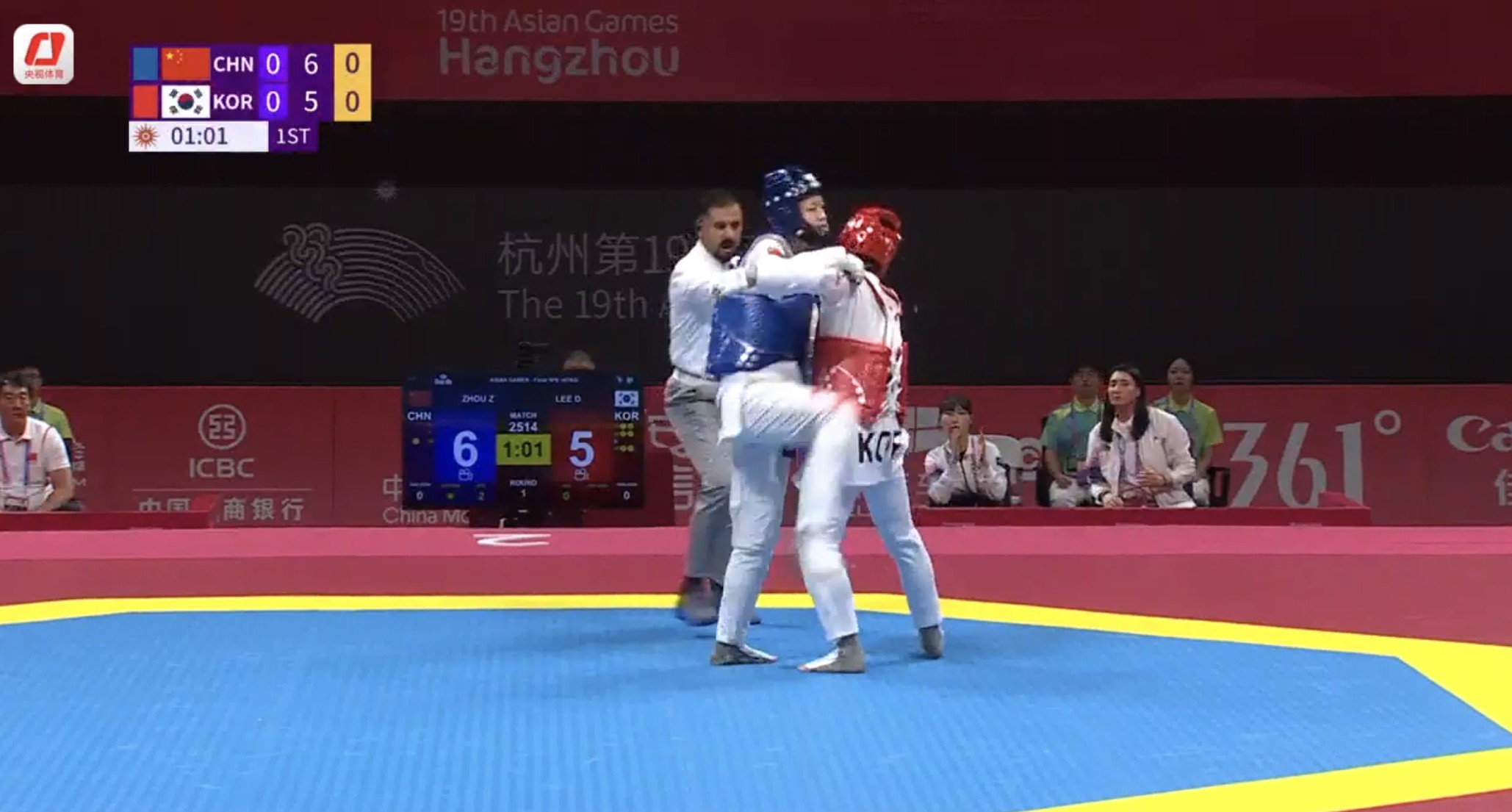 周泽琪夺得杭州亚运会跆拳道女子67公斤以上级金牌