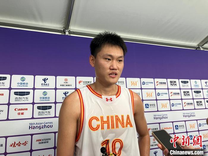 （杭州亚运会）杭州亚运会三人篮球  中国男女队双双赢球