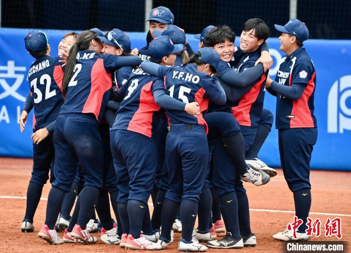 （杭州亚运会）中国台北队3:2战胜菲律宾队 摘得垒球铜牌