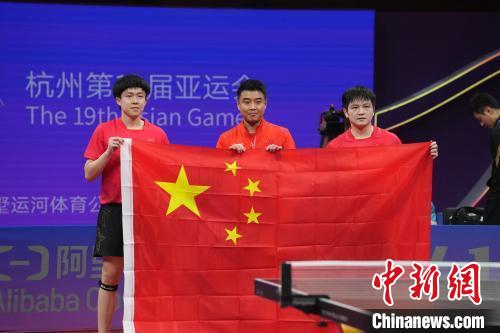 （杭州亚运会）邓亚萍：中国乒乓球从不缺少对手