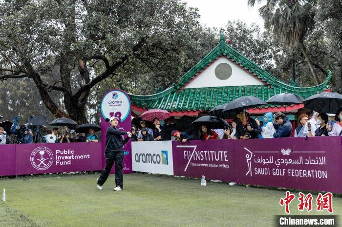 沙特阿美石油团体系列赛香港站结束 中国高尔夫球手林希妤胜出