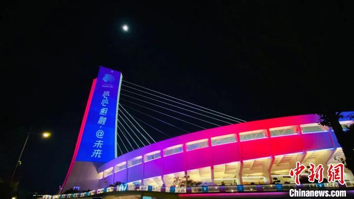 杭州部分亚运场馆有序恢复开放