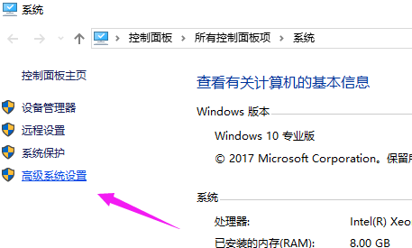 windows10启动慢怎么办(window10启动慢原因)