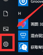 windows10重置卡在1%(win10重置卡在40%不动了)