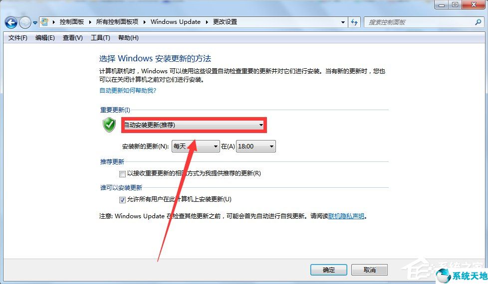 window10安装程序失败(win10安装程序无法运行)