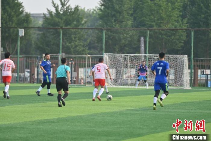2023年京北足球邀请赛闭幕 引领大众健康运动