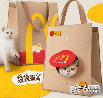 麦当劳猫窝怎么获得 麦当劳袋袋猫窝套餐上线时间价格介绍