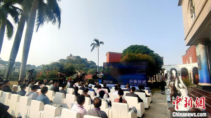 首届中国（厦门）马约翰艺术大展启幕 弘扬中华体育精神