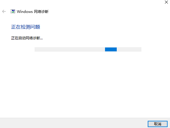 windows更新后网络不可用(win10更新后网络适配器不见了)