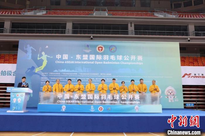 中国—东盟国际羽毛球公开赛南宁挥拍 青年选手同台竞技