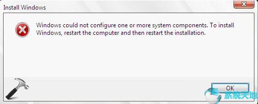 无法配置一个或多个系统组件 重新启动安装(windows无法配置此)