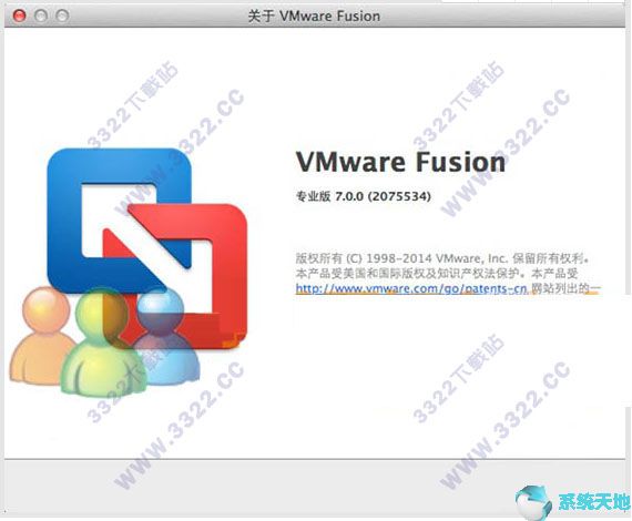 vmware fusion pro 11 mac(vmware fusion macos)